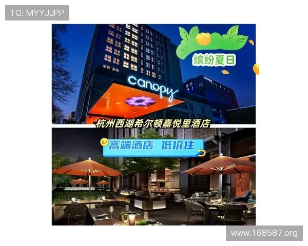 探索希尔顿娱乐城的豪华娱乐体验与精彩活动